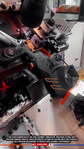 Shoe Assembly Innovation: Precision Lasting, High-Pressure Bonding Process #tech