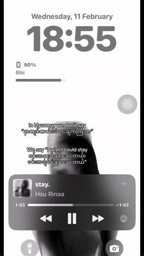 Expressions of Love in Myanmar: A Cultural Insight