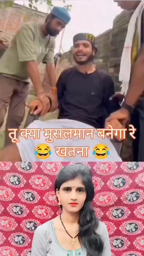 455K views · 8.8K reactions | #storeclosure #businesshours #playerlist #Wednesdaymotivation #footballnews #labordayhours #nflplayer #grocerysavings #newreleases #celebritynews #Documentary #conversation #money #architecture #literaryevent #strategic #strategy #inheritance #comady #tvshow #jobs | सवेरा हिंदुस्तानी | Facebook