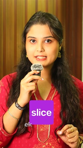 Sonal Singh | Personal Finance | Investment on Instagram: "CODE : SONALDEC25 Paise account mein pade hain… par kya woh actually grow ho rahe hain? 🤔 Jab inflation zyada ho aur savings sirf 2–3% de, toh paise safe lagte hain but value lose hoti rehti hai. 📉 slice changes that with repo rate linked savings + daily compounding, no minimum balance, no hidden charges. It’s not just saving. It’s upgrading your money. 💬 Comment “info” for an auto DM 🔗 Link in bio 💸"