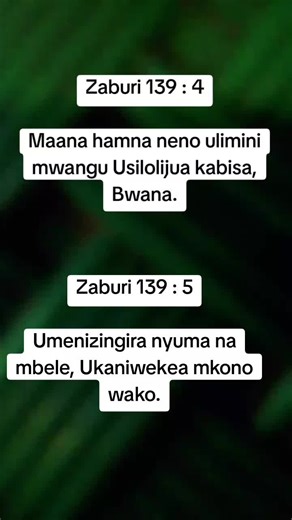 Understanding Psalms 139: The Comfort of Divine Presence