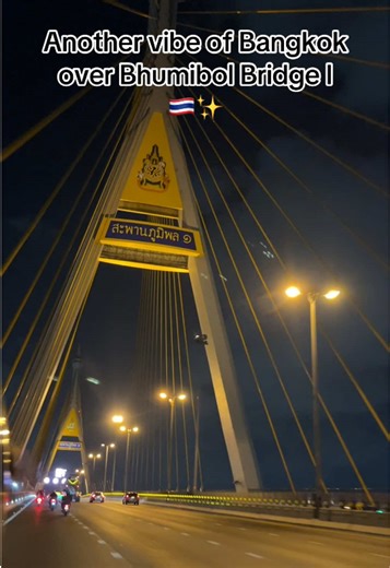 Another vibe of Bangkok over Bhumibol Bridge I 🇹🇭✨ #bhumibolbridge #bangkok #thailand #vibes #fyp