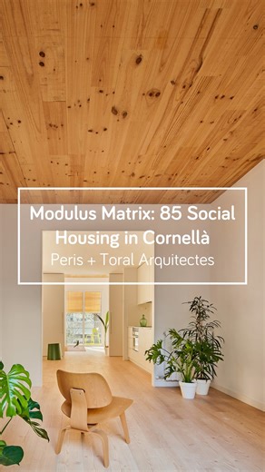 Royal Institute of British Architects on Instagram: "🏆 Modulus Matrix: 85 Social Housing in Cornellà, Barcelona by Peris + Toral Arquitectes is the winner of the RIBA International Prize 2024, our bi-annual prize for the world’s best new architecture. “Peris + Toral Arquitectes’ inspiring housing project in Spain embodies the kind of transformational spirit that is both aspirational and demonstrates genuine change. By embracing flexibility and longevity through long life, loose fit architecture
