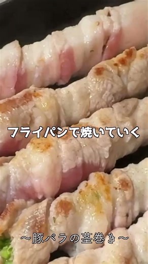 春菊で簡単レシピ料理3品【みや食堂】