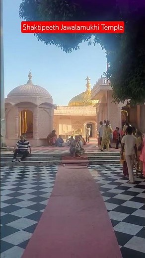 Shaktipeeth Jawalamukhi Temple | Jwalamukhi | #shortsfeed #travel #shorts #mataraniarti