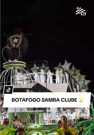 Botafogo Samba Clube: Estreia Energética na Sapucaí