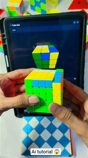 5by5 cube solve by using ai 😱 l ai technology l #cube #shorts #video