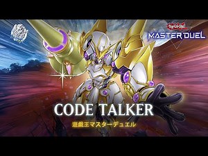 Code Talker - Accesscode Talker / Alternate Art / Ranked Gameplay [Yu-Gi-Oh! Master Duel]