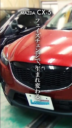 【Aero Parts Installed in 30 Seconds!】Mazda CX-5 🚗｜Garage Lowride Tokyo #cx5