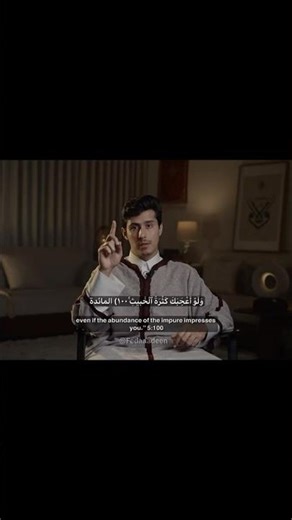 #سبحان_الله_وبحمده_سبحان_الله_العظیم #لا_اله_الا_الله #استغفر_الله_واتوب_إليه_استغفر_الله_العظيم