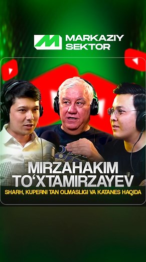 MARKAZIY SEKTOR | MIRZAHAKIM TOʻXTAMIRZAYEV — Sharh, Parij Olimpiadasi, Kuperni tan olmasligi va Katanes bilan boʻlgan teskari diolog haqida Toʻliq... | Instagram