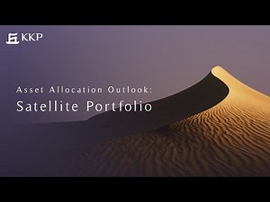 KKP Asset Allocation Strategy 2026