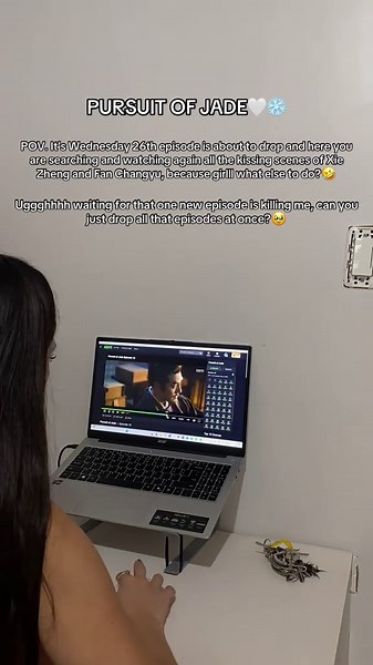 Pursuit of Jade: Waiting for New Episodes