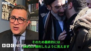 イラン最高指導者の後継は息子、「強硬派の勝利」とBBCペルシャ語の特派員 - BBCニュース