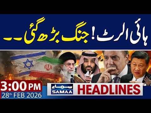 High Alert! World War 3 Warning: US & Israel Attack Iran | 3 PM News Headlines | 28 FEB 2026