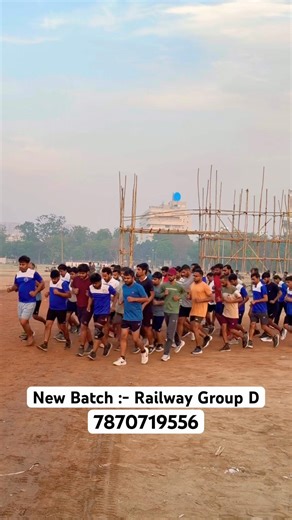 Railway group d Physical #viralvideo #shorts #motivation #railway #rrb