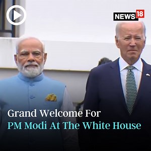 24 reactions | WATCH | PM Modi receives ceremonial welcome as he reaches the White House #ModiInUSA #ModiInAmerica #PMModiInUSA #PMModi #India #UnitedStates | News18 | Facebook