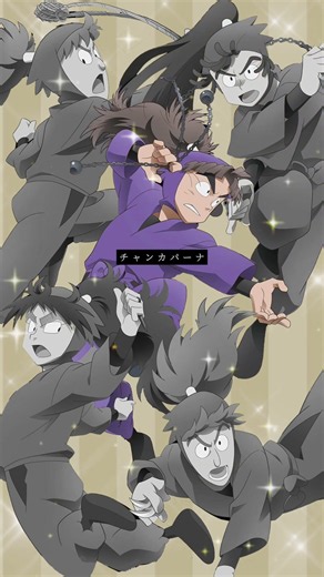 5th Grade ver. Chankapana