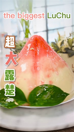 Do you know what luk chup is? #fblifestyle #Surprise #creative | Ms Yeah