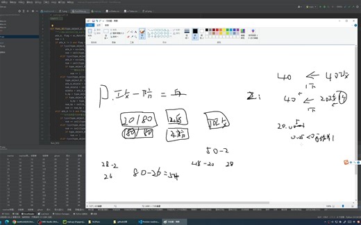 【星际争霸2】单位伤害计算