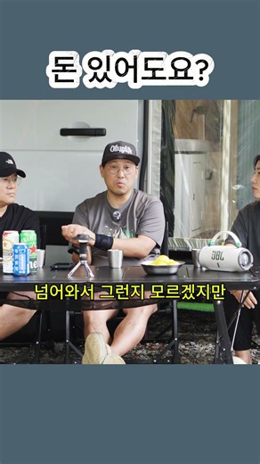 캠핑 처음인데 캠핑카부터 사도 될까? 12년 캠퍼의 대답
