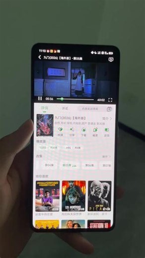 《开云乐园》《九门》老九门2送审版1-30集未删减版来咯！不愧是天花板续集！剧情环环相扣。每一集都值得细品！#九门 #老九门2 #张大佛爷 #陈伟霆 #曾舜晞