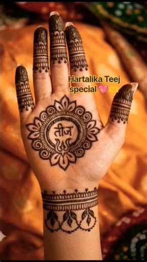 Easy Teej Mandala Mehndi Design 🌿#shorts #mehndi #henna #viral #trending #explore #fyp #art
