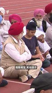 “你来取Uber订单吗？”：锡克社区如何应对刻板印象 | SBS中文