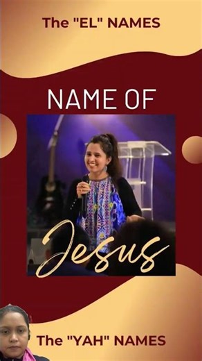 THE NAME OF JESUS — THE NAME ABOVE ALL NAMES #jesuschrist #christianmotivation #bibleverse