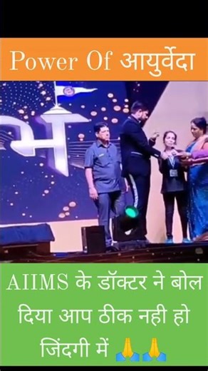 AWPL Products Results । Asclepius Wellness Testimonials । AWPL Sanjeev Sir Speech