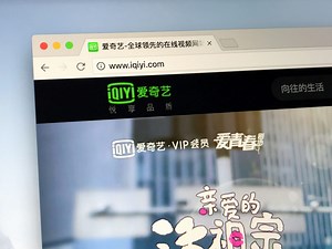 China’s video streaming giants up fees as competition increases · TechNode