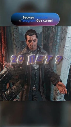 SAM AND HIS STORY [METRO EXODUS] AH0LOCXM #metroexodus #metroexodus #shorts #games #short