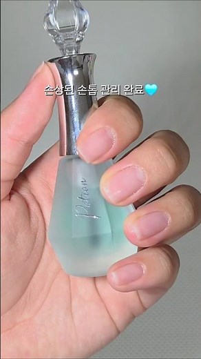 손상된 손톱 회복 루틴🩹💦/네일 제거/바디 길어지는 법 #nails #네일제거 #손상된손톱회복 #디젤 #디젤마린포션 #디젤힐링포션 #젤로젤로 #젤로젤로원킬리무버 #필오프베이스