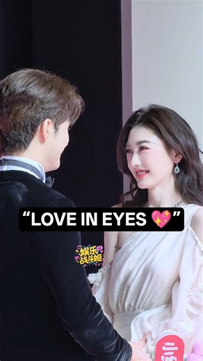 Romantic Eye Contact That Hits Different 💫”