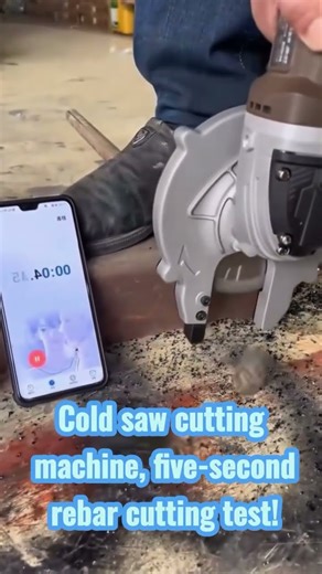 Cold-cut saw installation takes just one minute from setup to cutting.