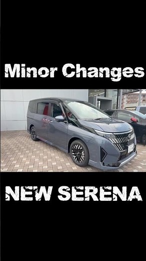 日産#セレナ の最新#マイナーチェンジ 、6つご紹介です📢✨