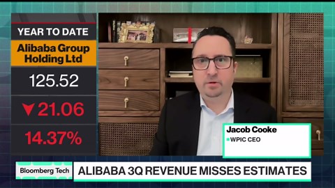 Chinese firms benefit from consumer AI uptake