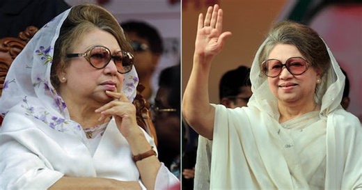 Khaleda Zia No More: A Defining Chapter In Bangladesh Politics Ends |