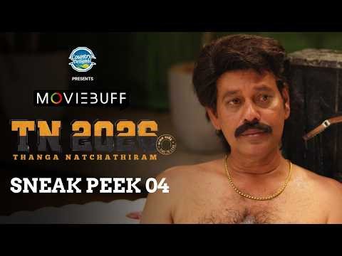 TN 2026 - Sneak Peek 04 | Natty Nataraj | Umapathy Ramaiah | Darbuka Siva
