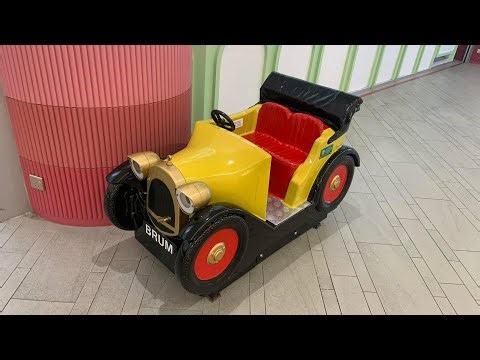 V1 Amutec Brum Coin Opearted Ride