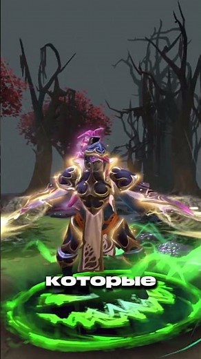 DOTA'S ALPHA VERSION LOOKS LIKE THIS #overplus #dota2 #skinchanger #skins