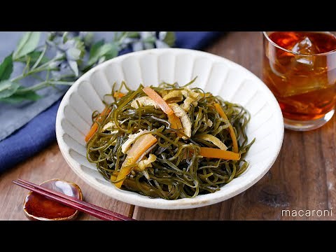 【切り昆布の煮物】材料を鍋に入れて煮込むだけ！ご飯が進むひと品♪
