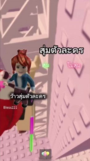 วิดีโอของ Manow (@manow15583) พร้อมเพลง เสียงต้นฉบับ - Manow