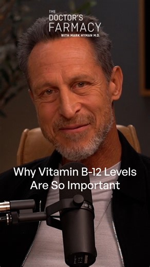B-12 is just one of the many nutrients you should be checking when it comes to fertility. In a recent episode of The Doctor’s Farmacy, I explore what’s driving the infertility epidemic and share the Functional Medicine protocol for correcting hormonal imbalances through supplements, diet, and lifestyle changes. You can find the full episode on your favorite podcast app. | Mark Hyman, MD