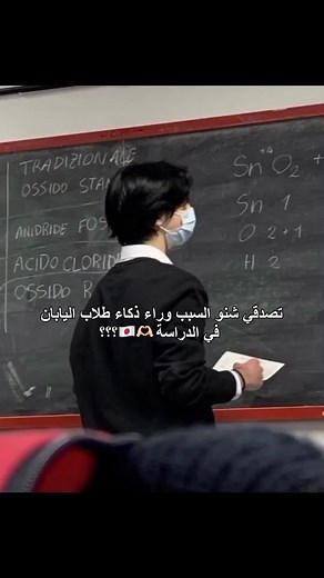 تحدي السدكو: اللعبة التي تزيد الذكاء والتركيز