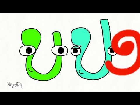 Lao number lore [jear]