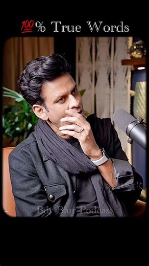 Life advice to become successful...| ft. Manoj Vajpayee | #motivation #inspiration