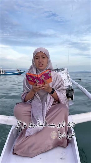 Masyaa Allah, adem, peaceful moments, beautiful scenery, calming vibes, nature