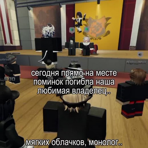 Боль и слёзы в Carnage Roblox