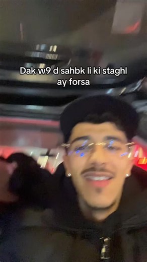 Rires et Culture Marocaine